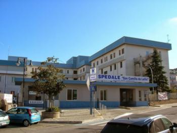 ospedale-atessa-san-camillo.jpg